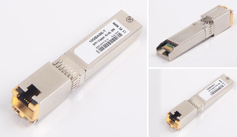 10GB SFP+电口模块