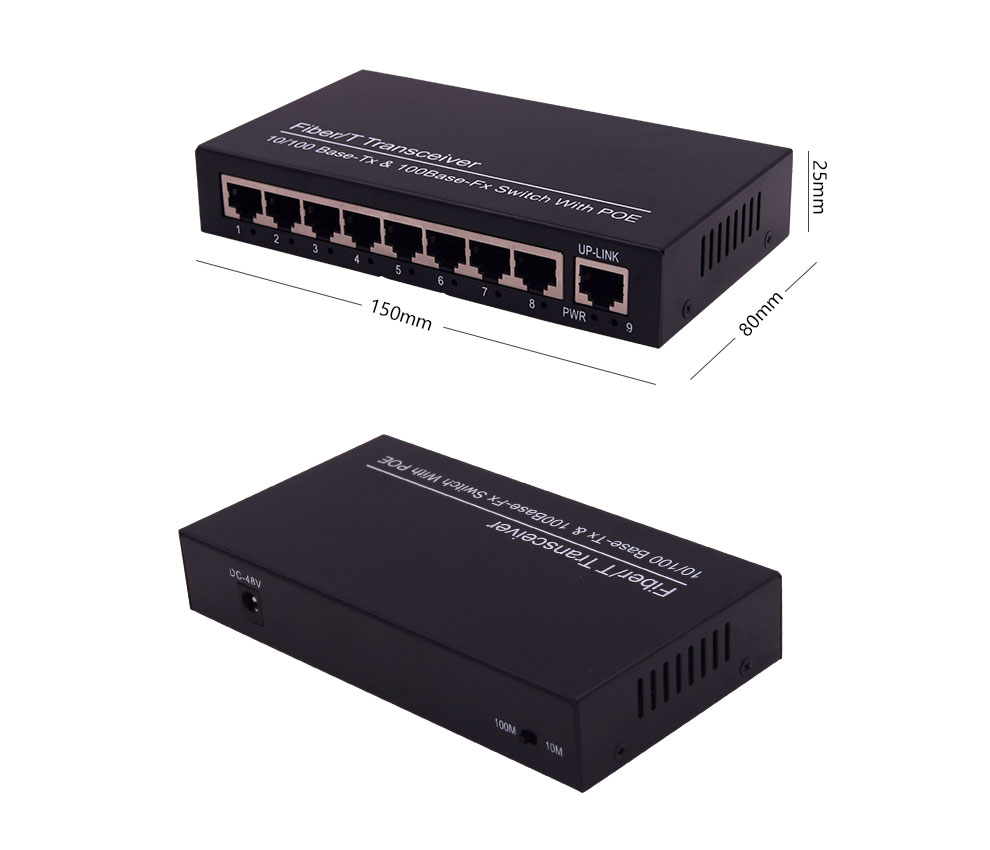 百兆8口POE+1个百兆网口交换机