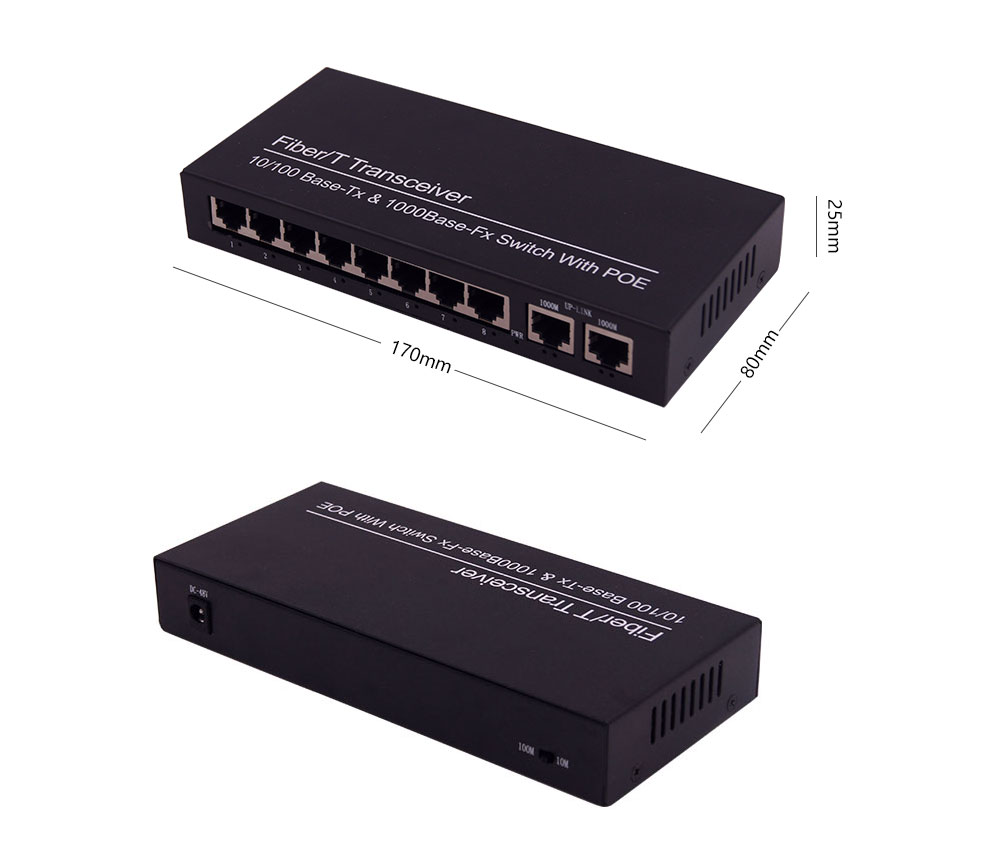 百兆8口POE+2个千兆网口交换机