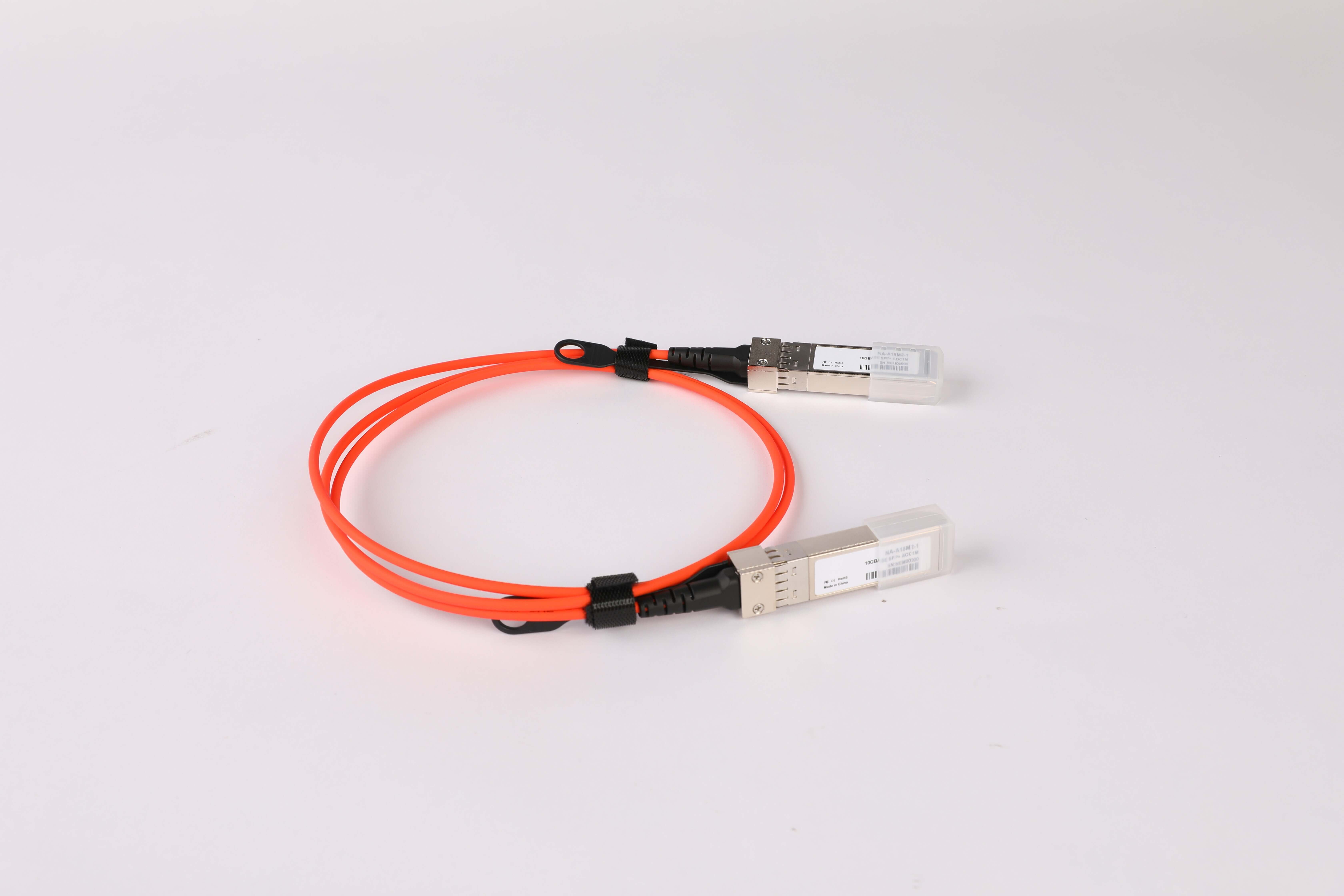 AOC 10G OM2 橙色