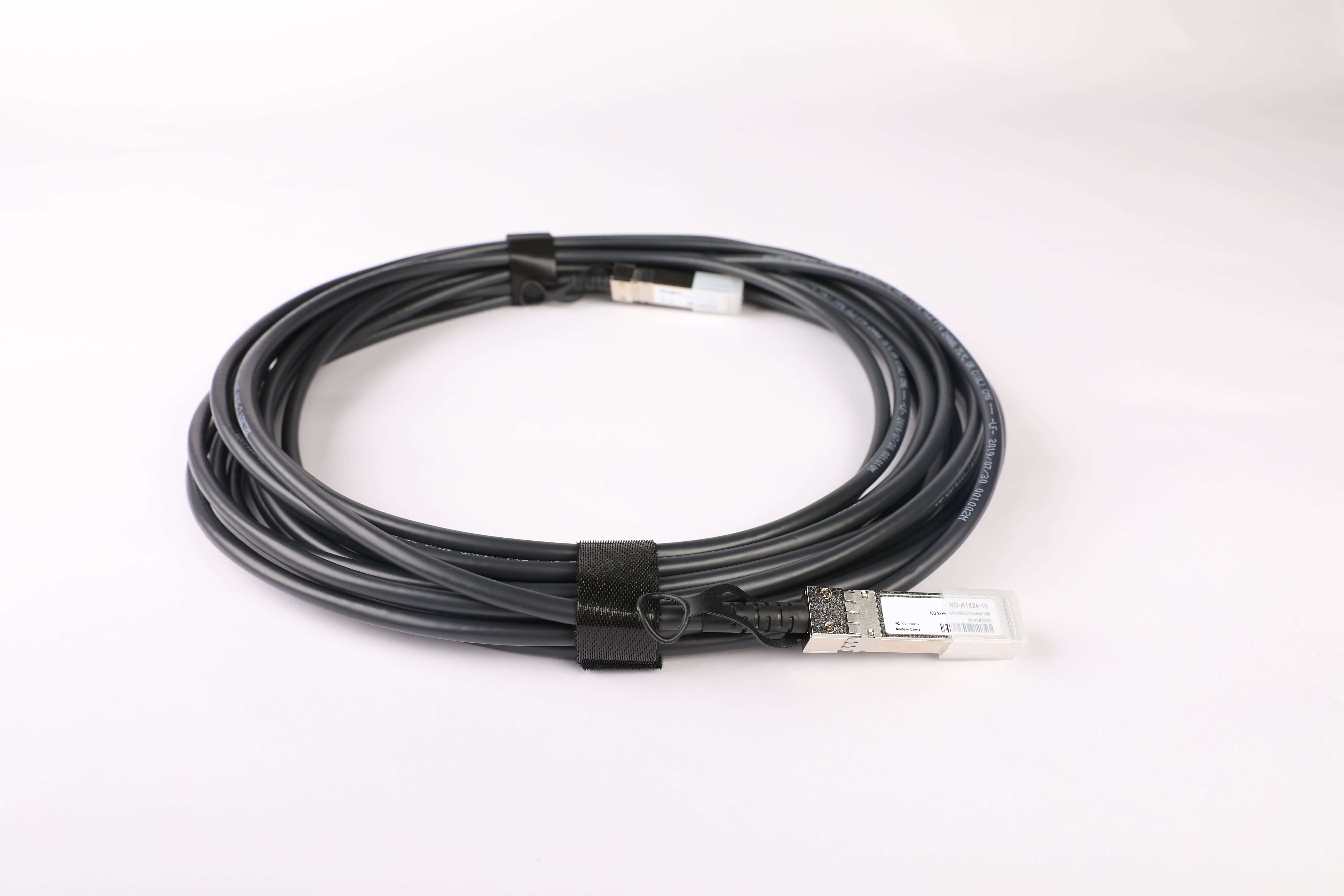 10G DAC 有源 AWG24