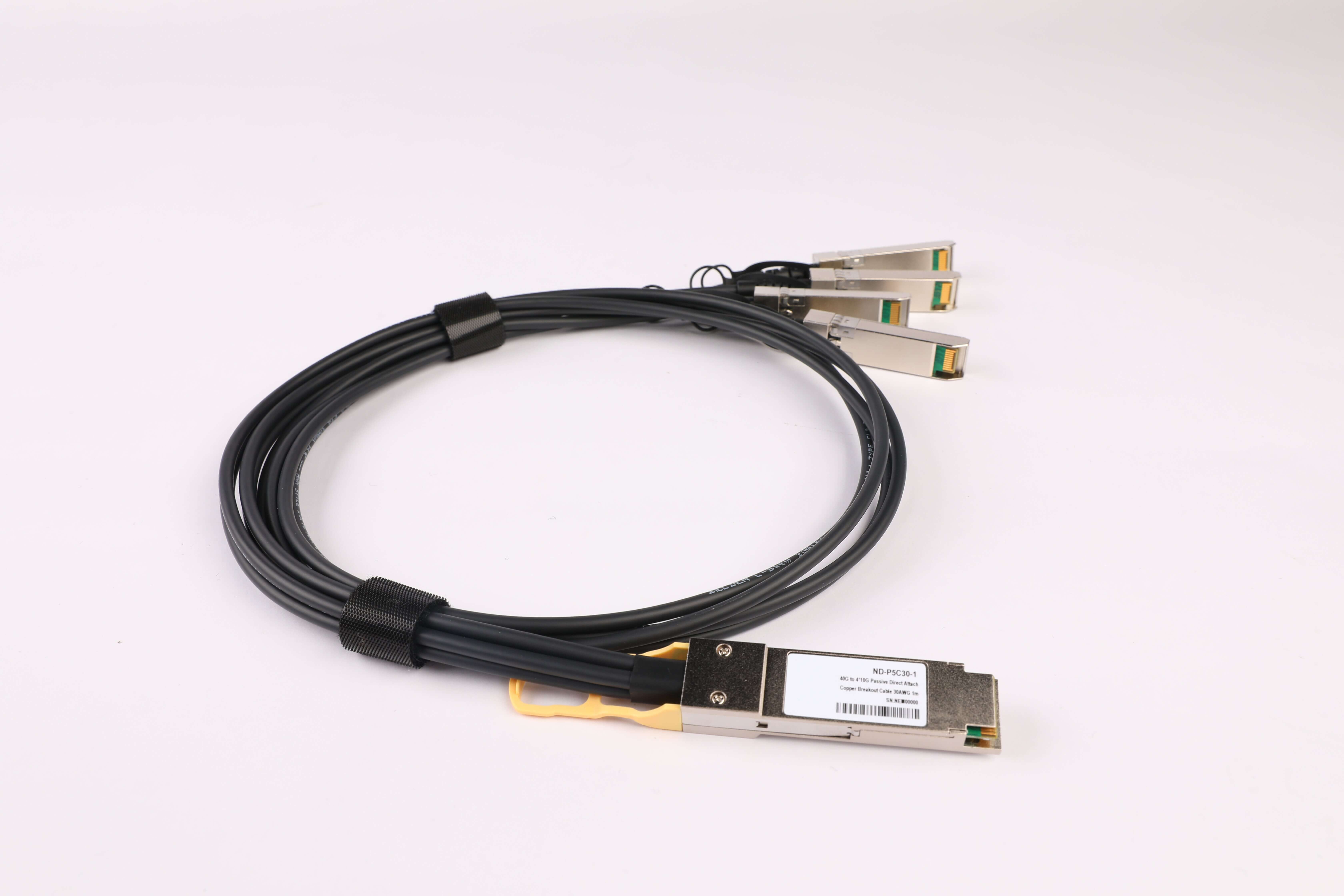 40G 一带四 DAC 无源